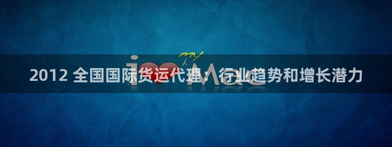 尊龙 6