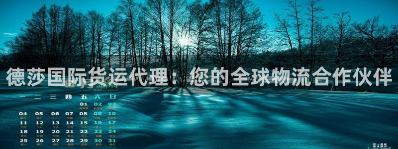 尊龙休闲e站怎么样