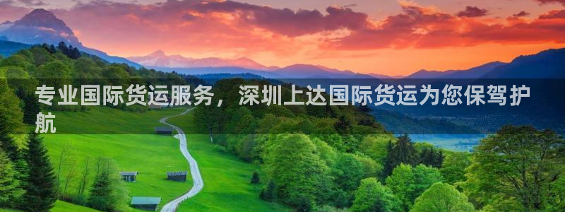 尊龙凯时一人生就是博官网