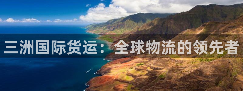 尊龙凯时提款冻卡吗