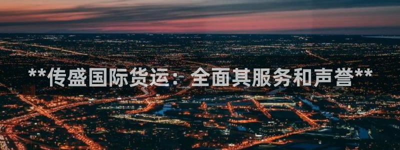 尊龙人生就是博登陆