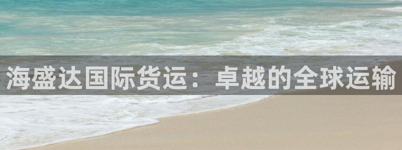 尊龙d88皆选ag发财网