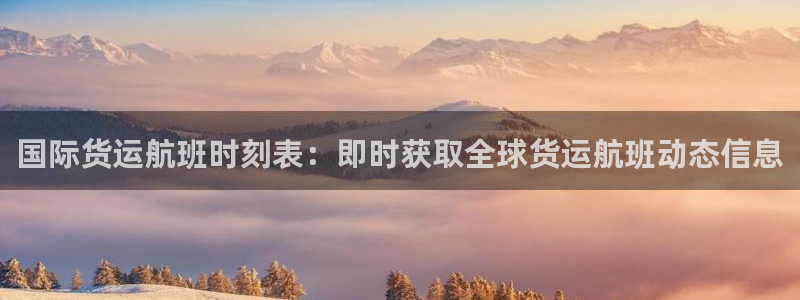 尊龙网址是多少