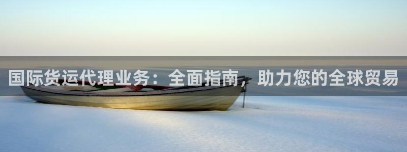 尊龙负面新闻