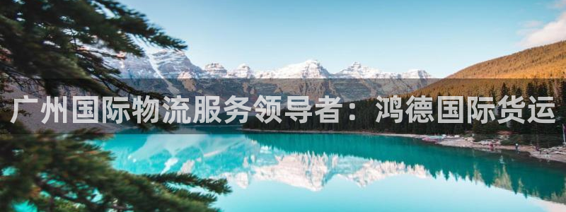 尊龙凯时为什么不封