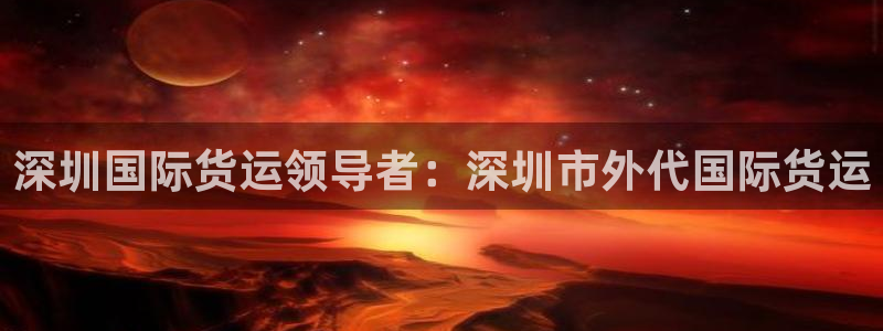 尊龙凯时ag旗舰厅官方网站