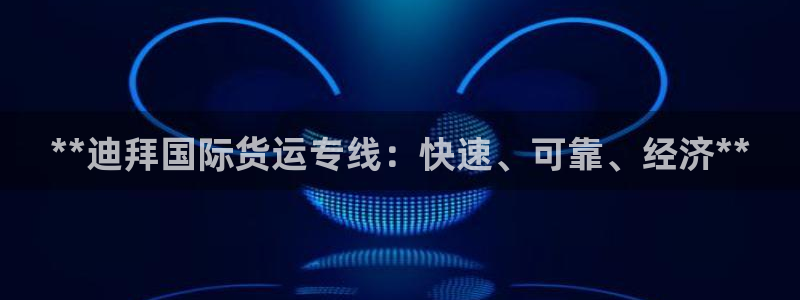 尊龙凯时取款一直支付中