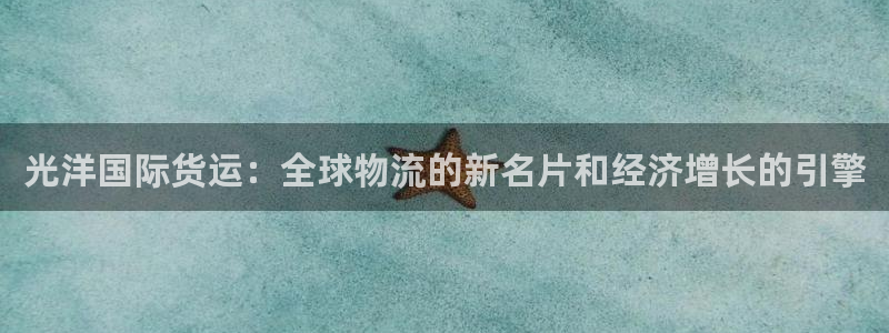 尊龙官方网站
