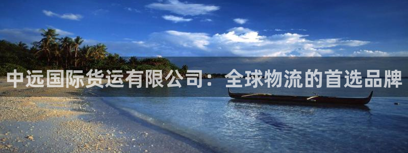 尊龙人生就是博D88