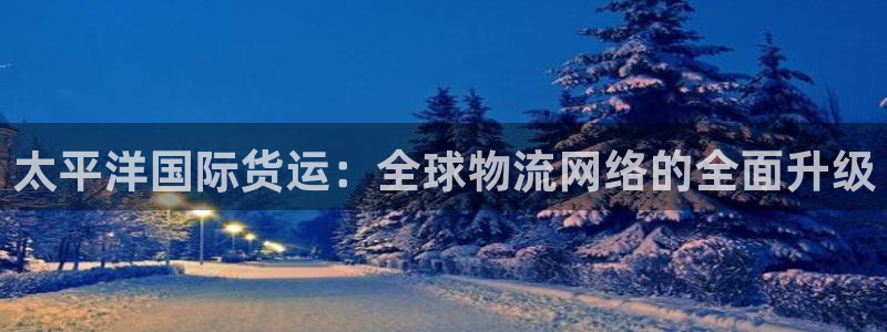 尊龙d88官网登录