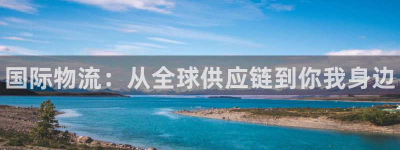 尊龙凯时防屏蔽网址