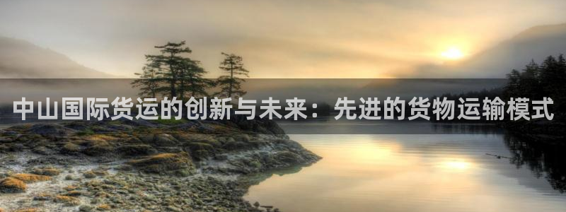 尊龙信息科技有限公司