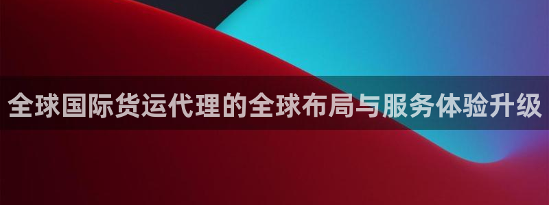 尊龙官网手