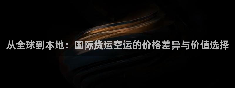 尊龙凯时人生就是博中国官网