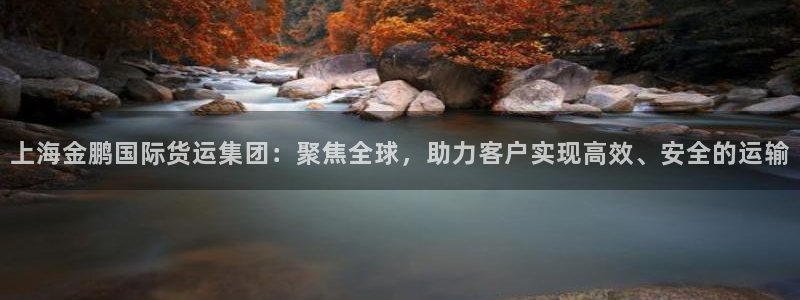 尊龙新版手机app下载