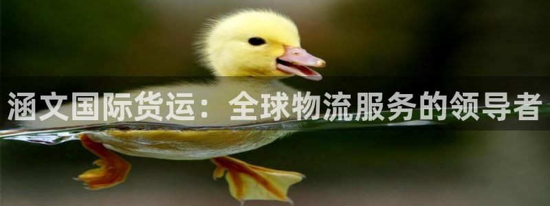 尊龙凯时是直营吗