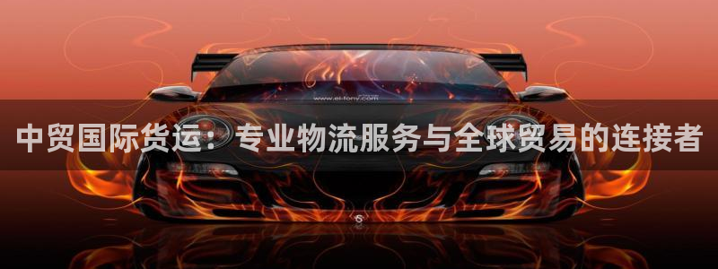 尊龙凯时网