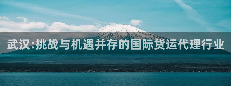 z6尊龙凯时旗舰厅