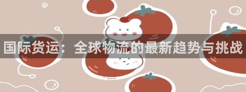 尊龙z6