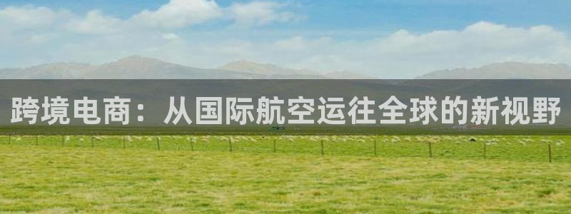 尊龙凯时ag旗舰厅试玩