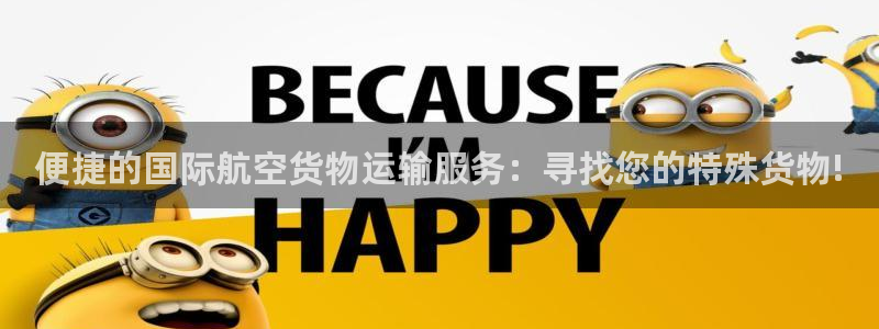尊龙怎么没消息了