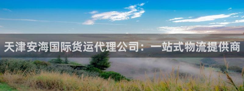 尊龙人生就是一博!