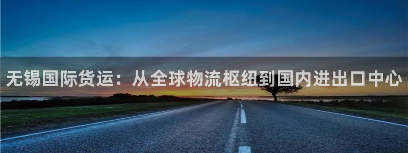 尊龙z6官网