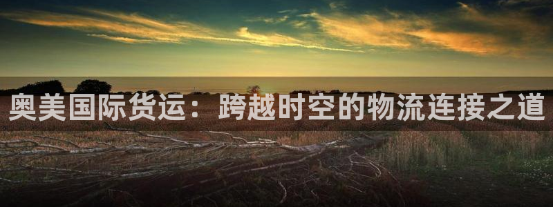 尊龙ag旗舰厅登陆