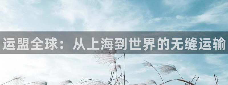 尊龙凯时不给提现怎么办