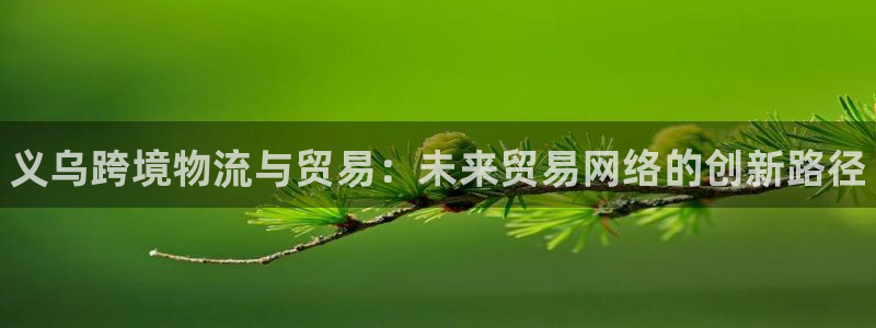 尊龙d88手机版下载