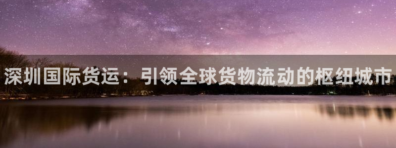 尊龙人生就是博送38