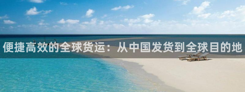 尊龙人生就是博ag旗舰厅