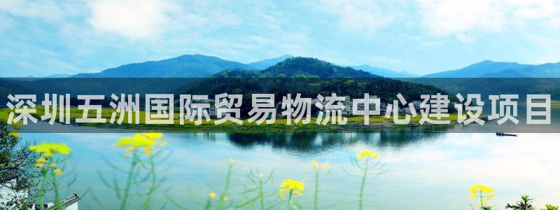 尊龙凯时白家乐Abb下载