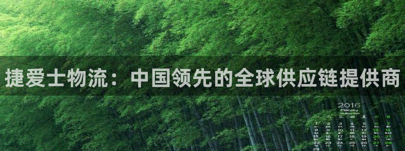 尊龙休闲e站怎么样