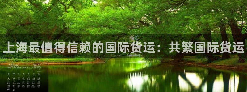 尊龙官方app下载