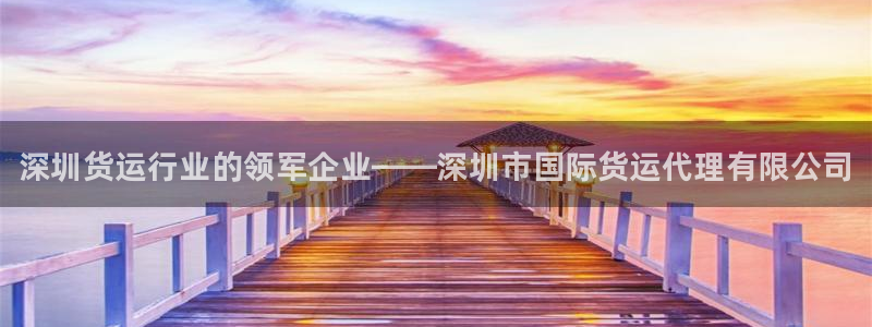 尊龙人生就是一博!